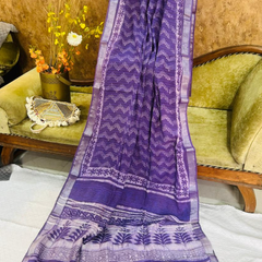 Purple Linen Printed Saree