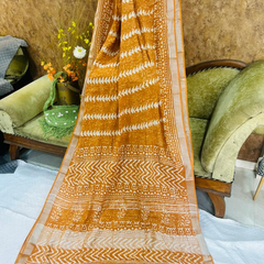 Rust Orange Soft Cotton Printed Saree