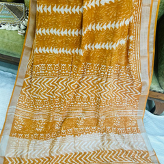 Rust Orange Soft Cotton Printed Saree