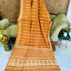 Rust Orange Soft Cotton Printed Saree