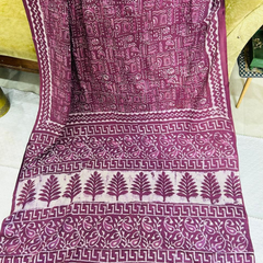 Wine Color Soft Cotton Printed Saree